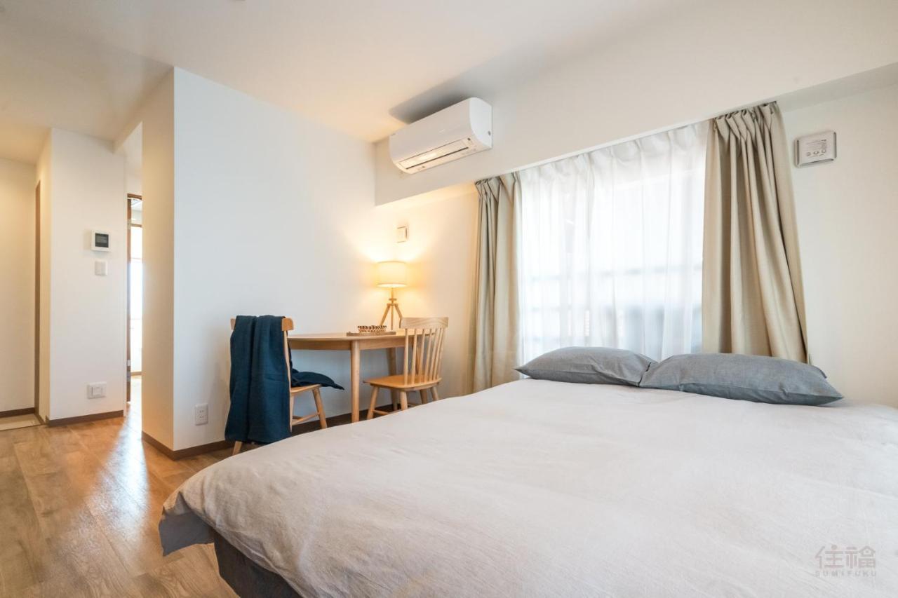 Apartment Hideout